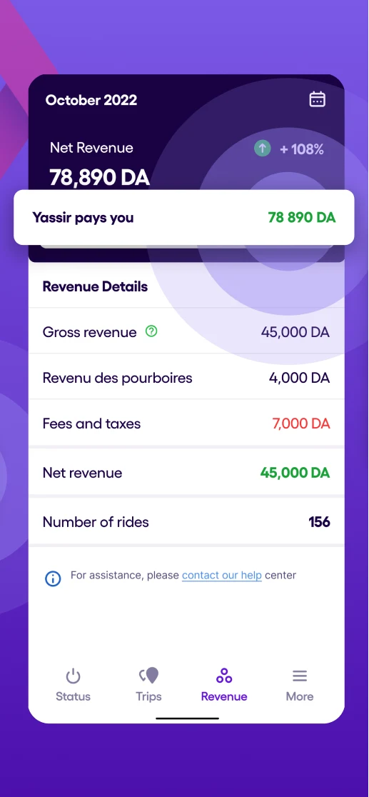 Yassir driver: Partner app screenshot